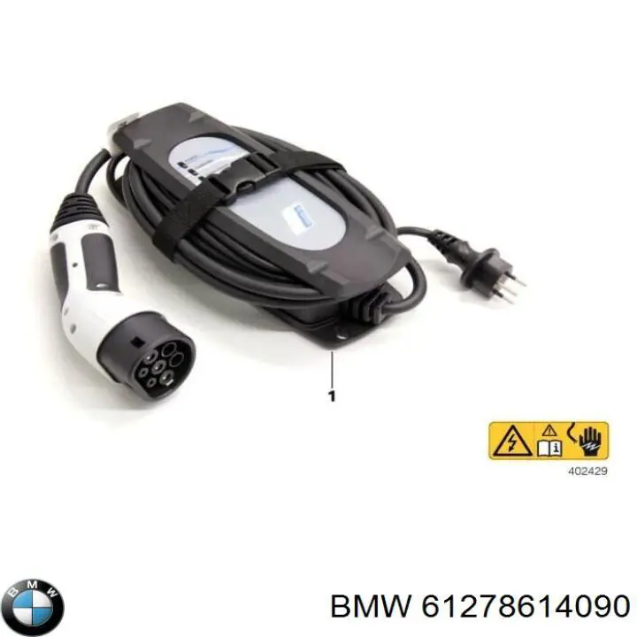 Купити 61278614090 BMW 