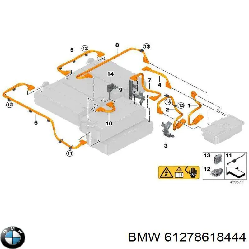  BMW 61278618444 ціна, від 12.67 USD