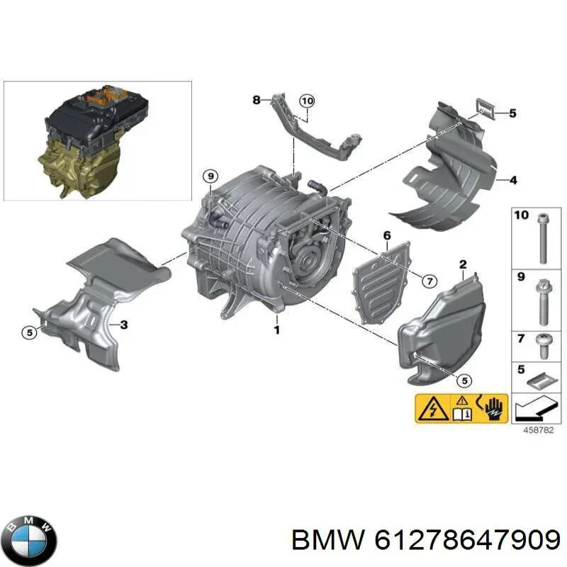 Батарея акумуляторна BMW 61277625052 ціна, від 776.98 USD