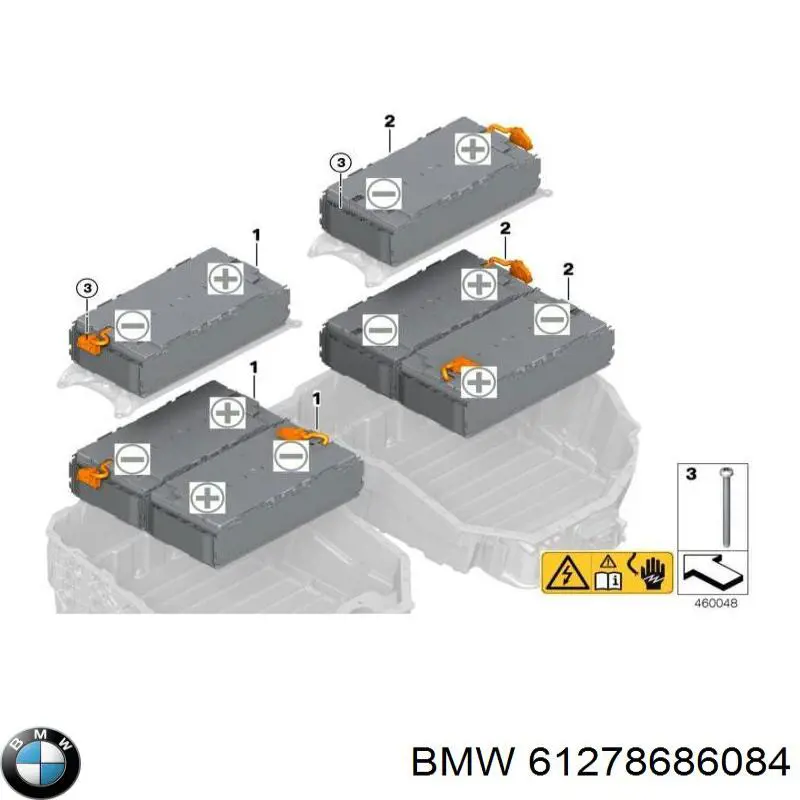 Батарейний модуль електромобіля BMW 61278612161 ціна, від 569.98 USD
