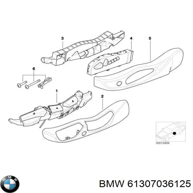 Купити 61317036125 BMW Блок кнопок механізму регулювання сидінь, лівий
