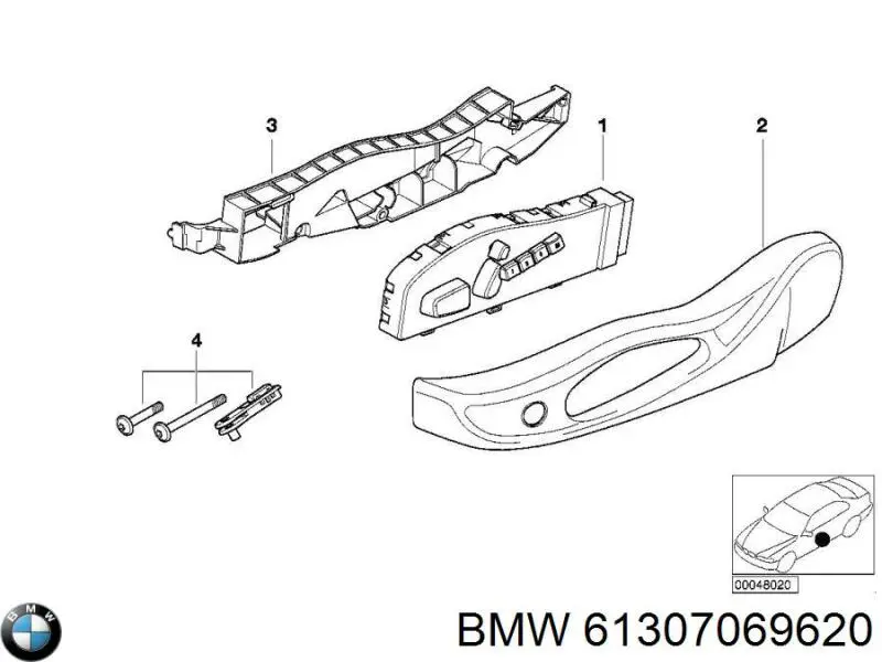Блок кнопок механізму регулювання сидінь, правий BMW 61307069620 ціна, від 63.33 USD