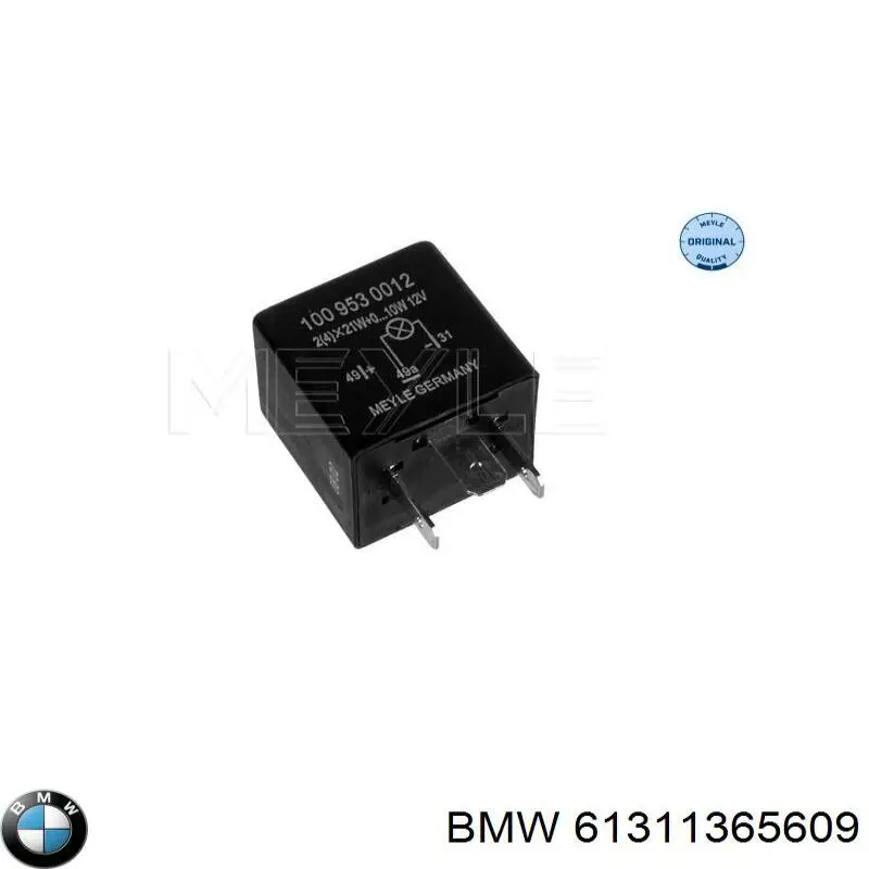 Купити 61311365609 BMW Реле поворотів