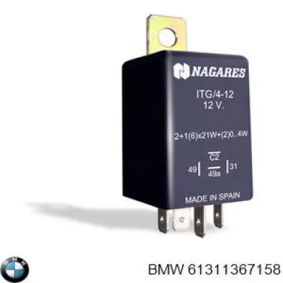 Купити 61311367158 BMW Реле поворотів