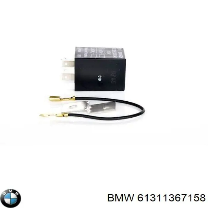 Автомобільні реле поворотів BMW 61311367158 ціна, від 16.47 USD
