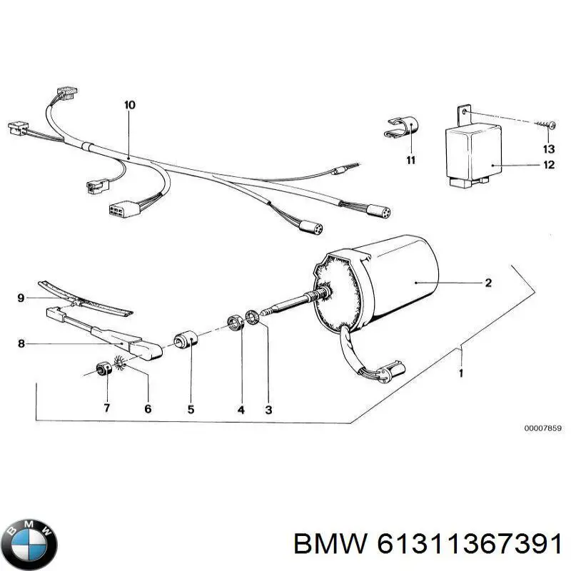  BMW 61311367391 ціна, від 300.79 USD