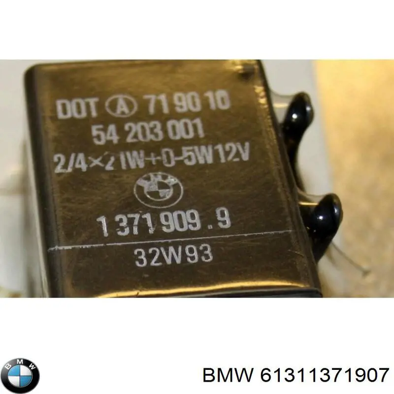 Автомобільні реле поворотів BMW 61311371907 ціна, від 5.01 USD