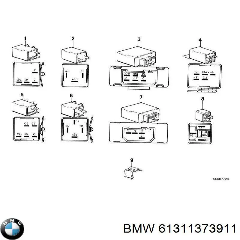  BMW 61311373911 ціна, від 2.54 USD