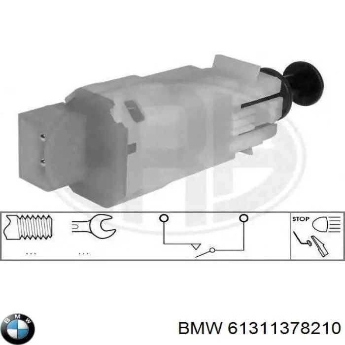 61311378210 BMW датчик включення зчеплення