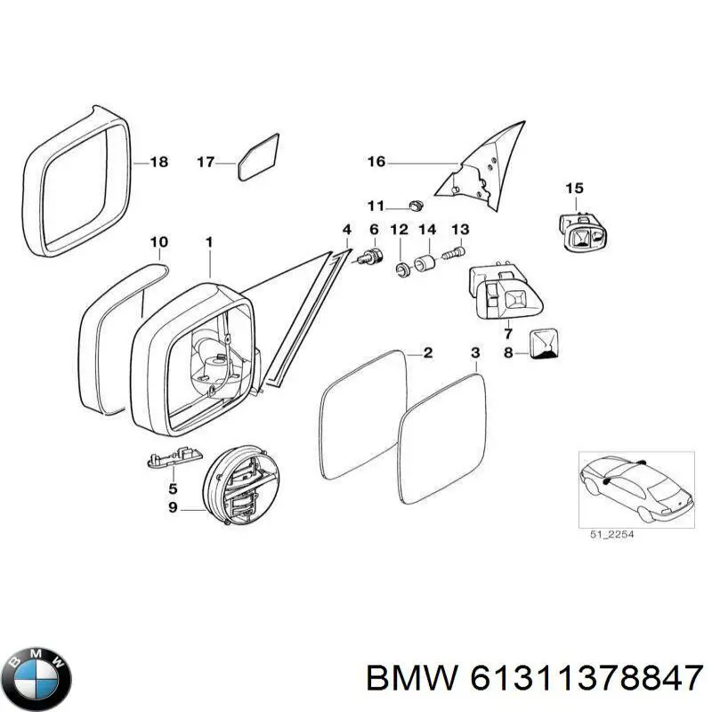  1369331 BMW