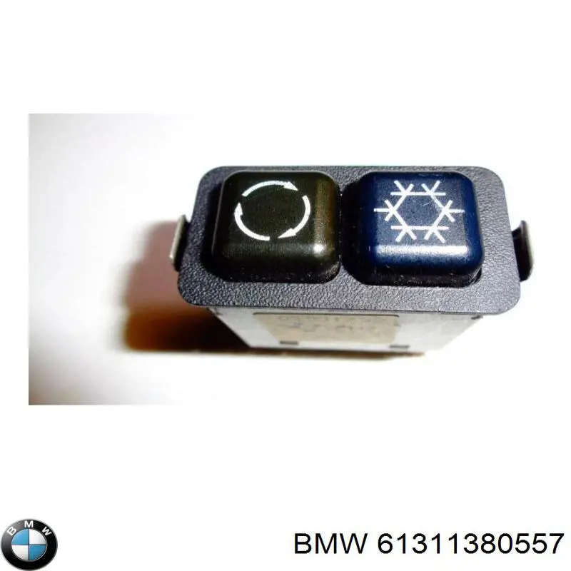 Купити 61311380557 BMW 