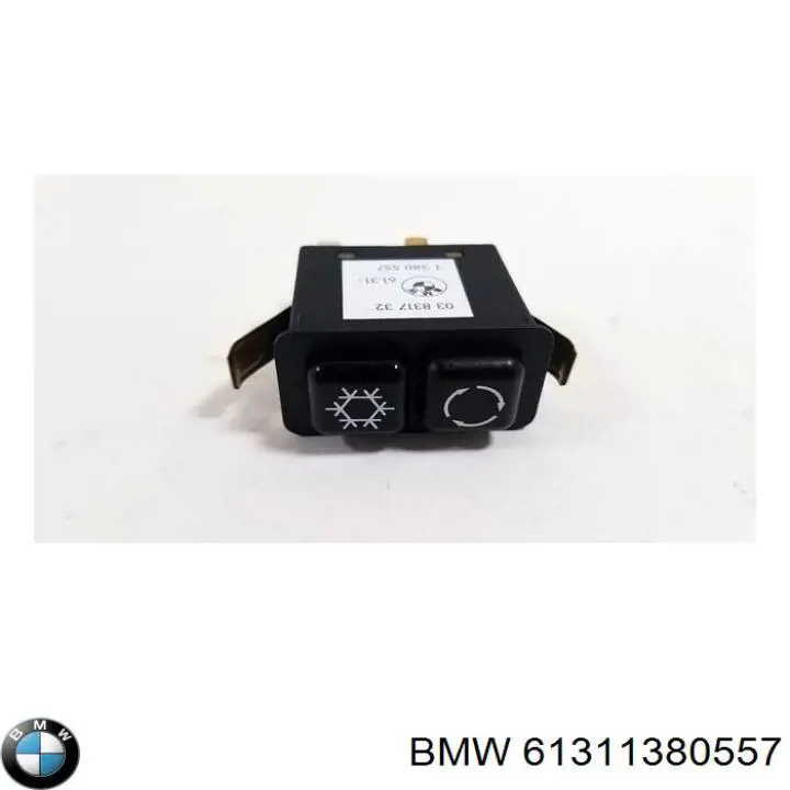 Купити 61311380557 BMW 
