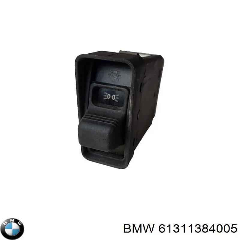  BMW 61318351234 ціна, від 6.33 USD