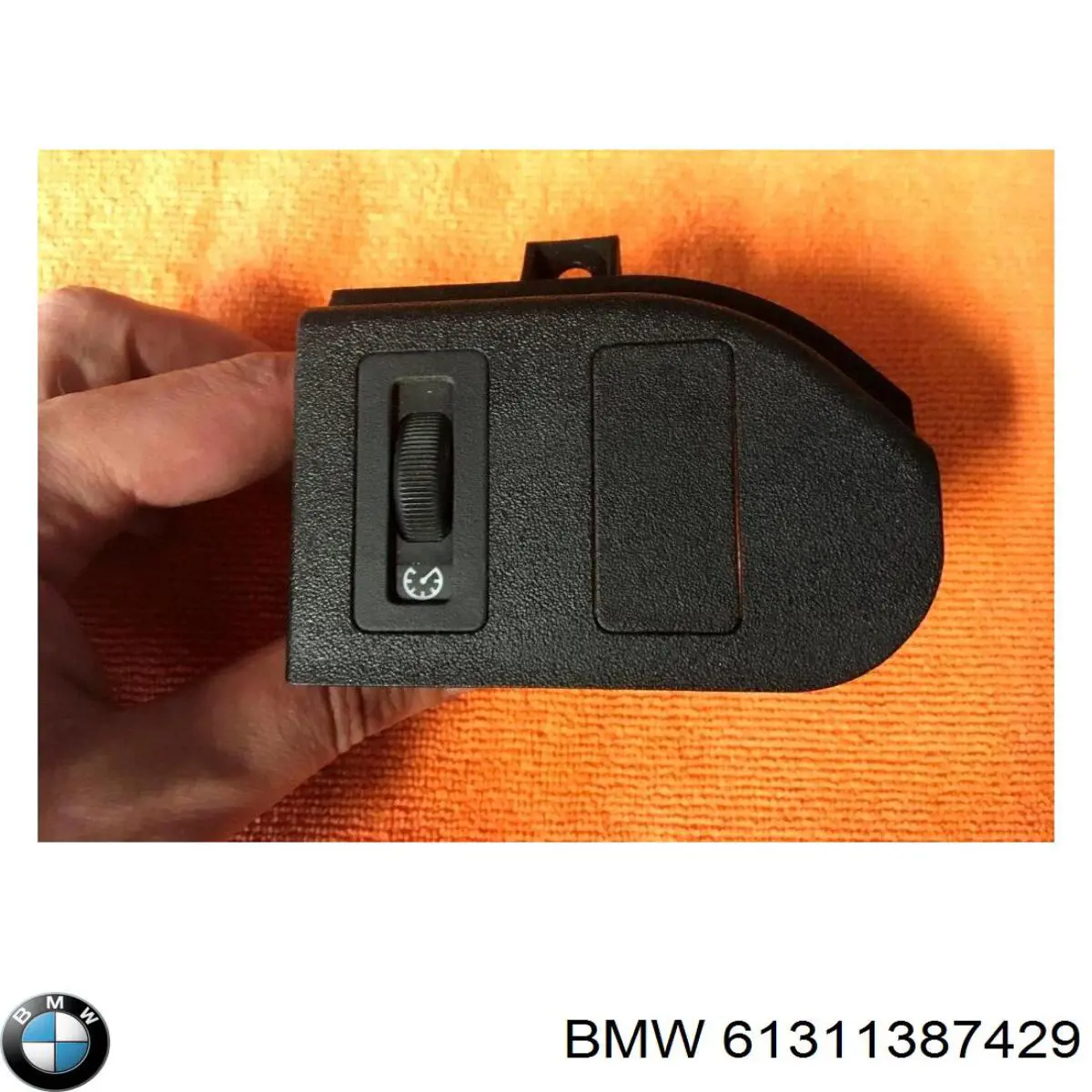  BMW 61311391841 ціна, від 5.07 USD
