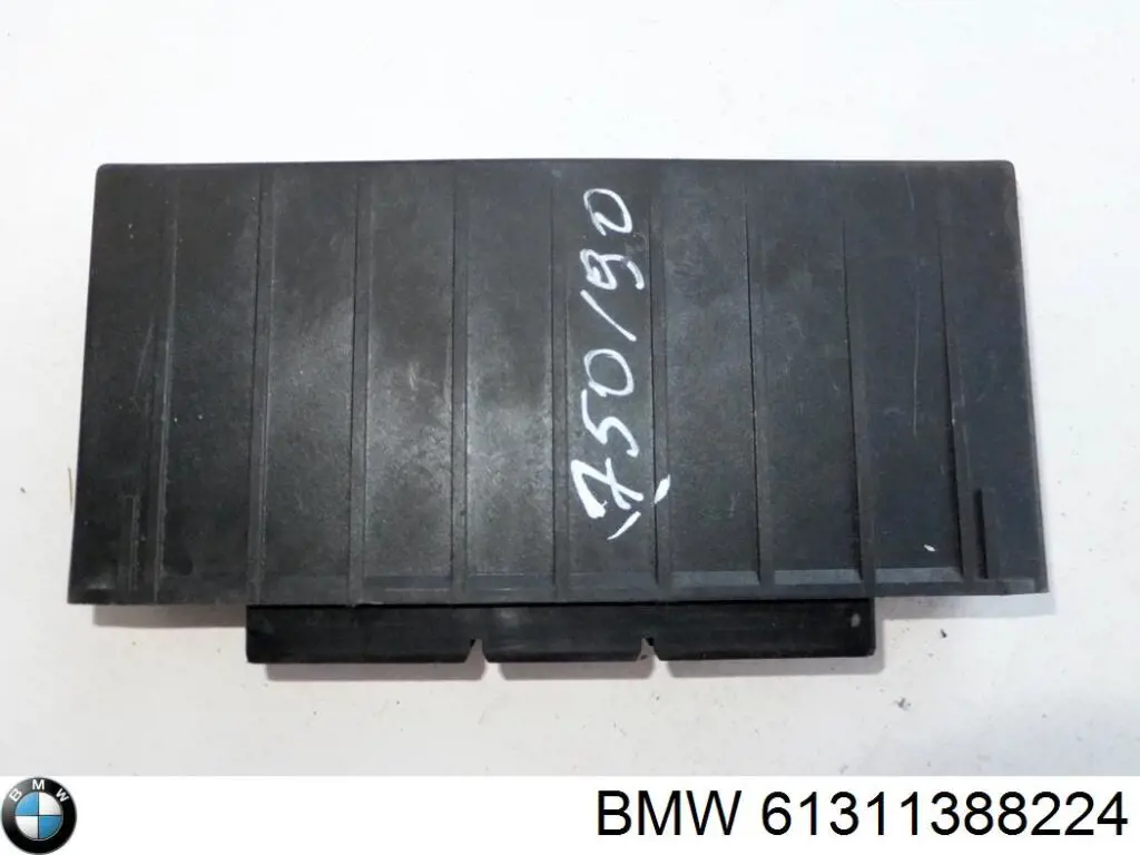  BMW 61311388224 ціна, від 3.80 USD