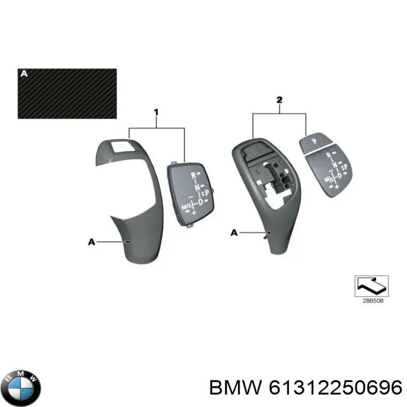 Облицювання важеля перемикання передач АКПП BMW 61312250696 ціна, від 280.65 USD