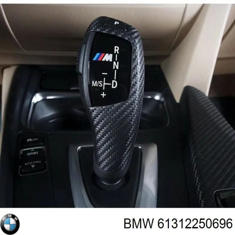 61312250696 BMW Облицювання важеля перемикання передач АКПП