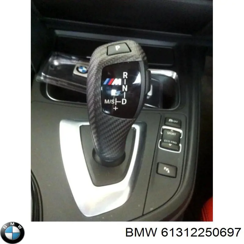 BMW 61312250697 ціна, від 278.49 USD