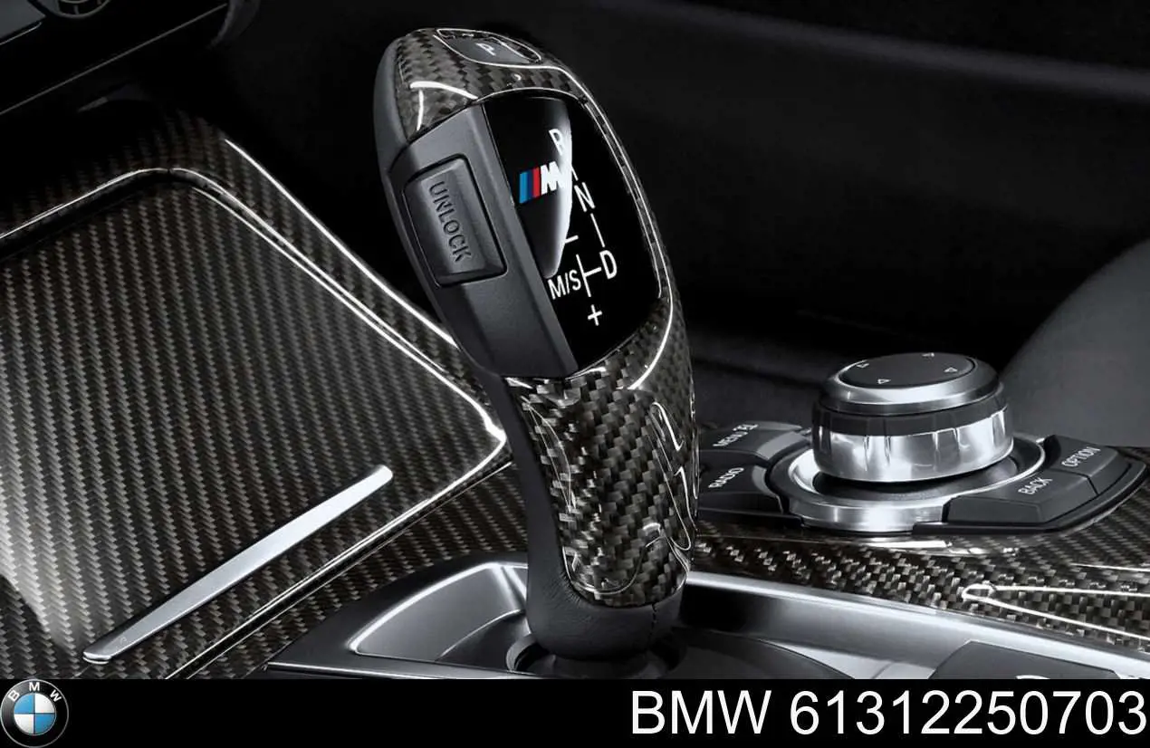  BMW 61312250703 ціна, від 277.57 USD