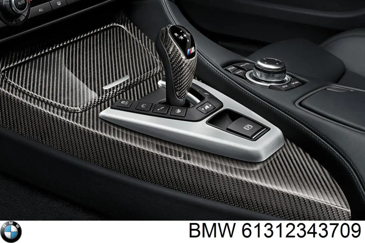 Купити 61312343709 BMW 
