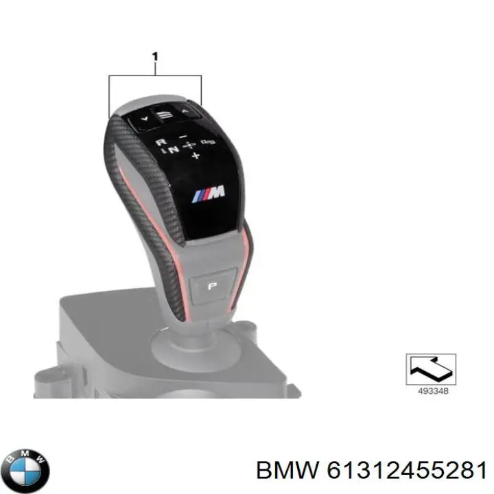  BMW 61312455281 ціна, від 457.02 USD