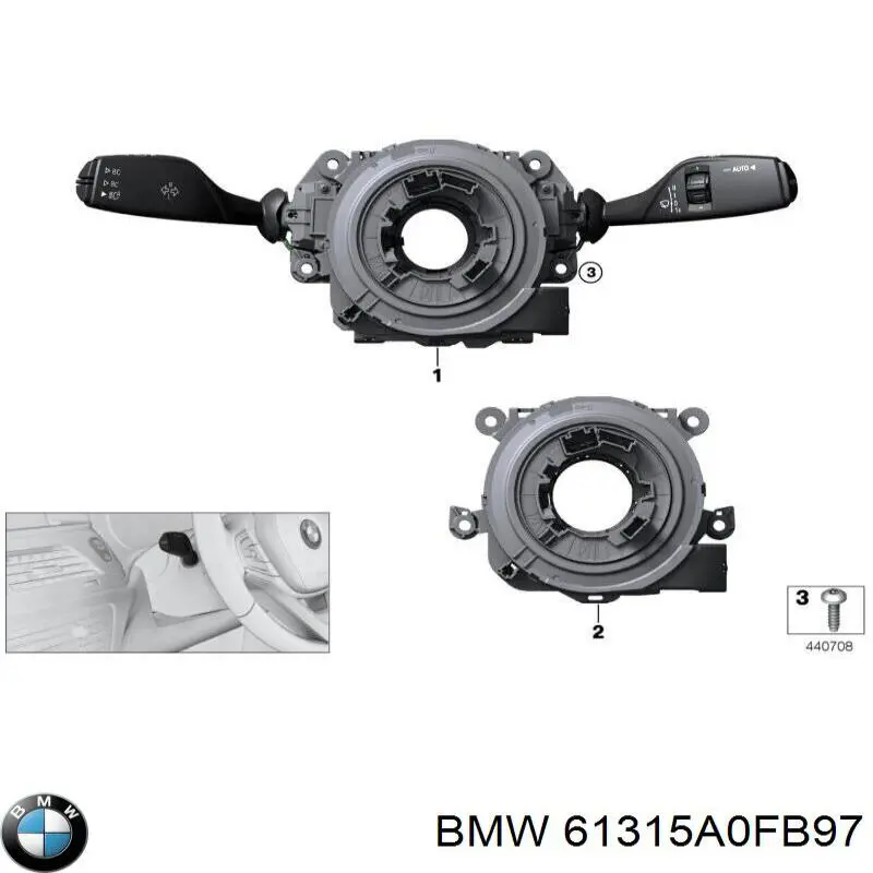Купити 61319436671 BMW 
