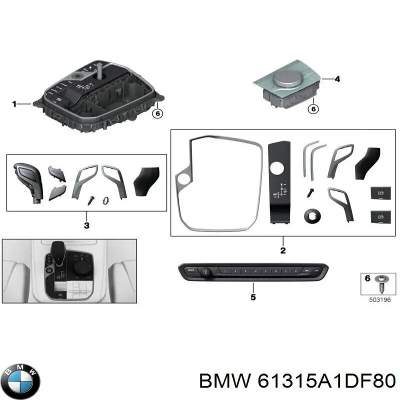 Купити 61315A1DF80 BMW 