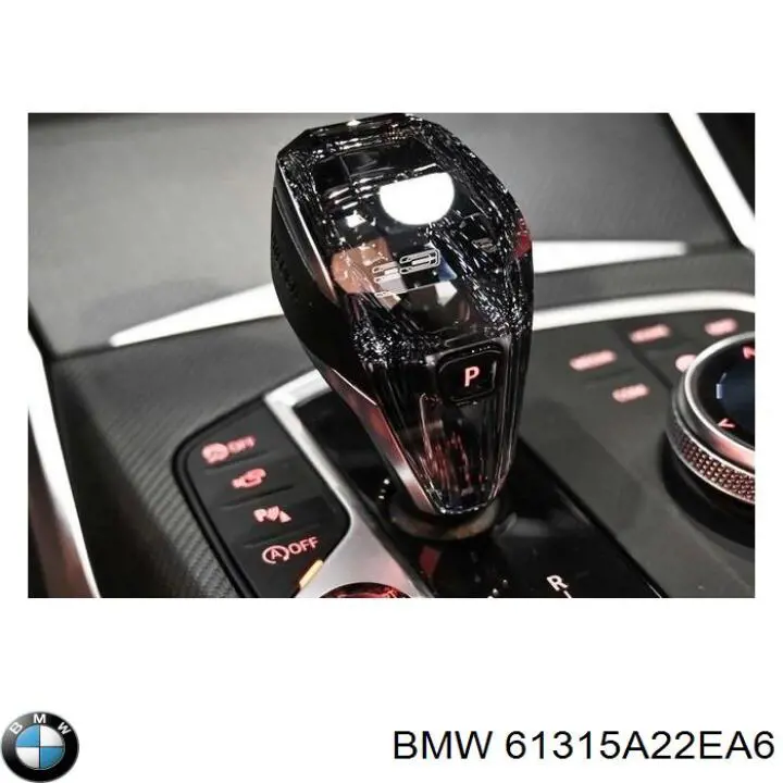 Купити 61315A22EA6 BMW 