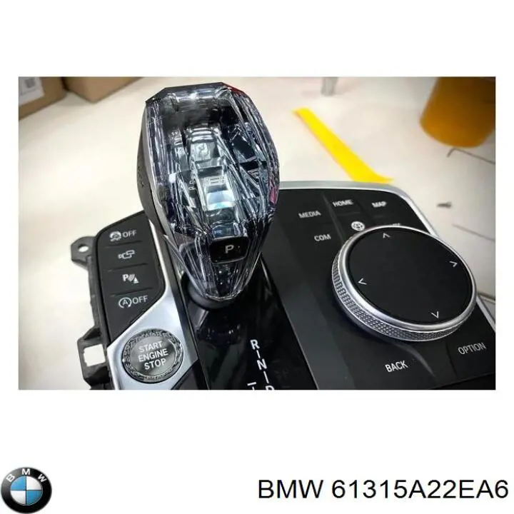 BMW 61315A22EA6 ціна, від 697.97 USD