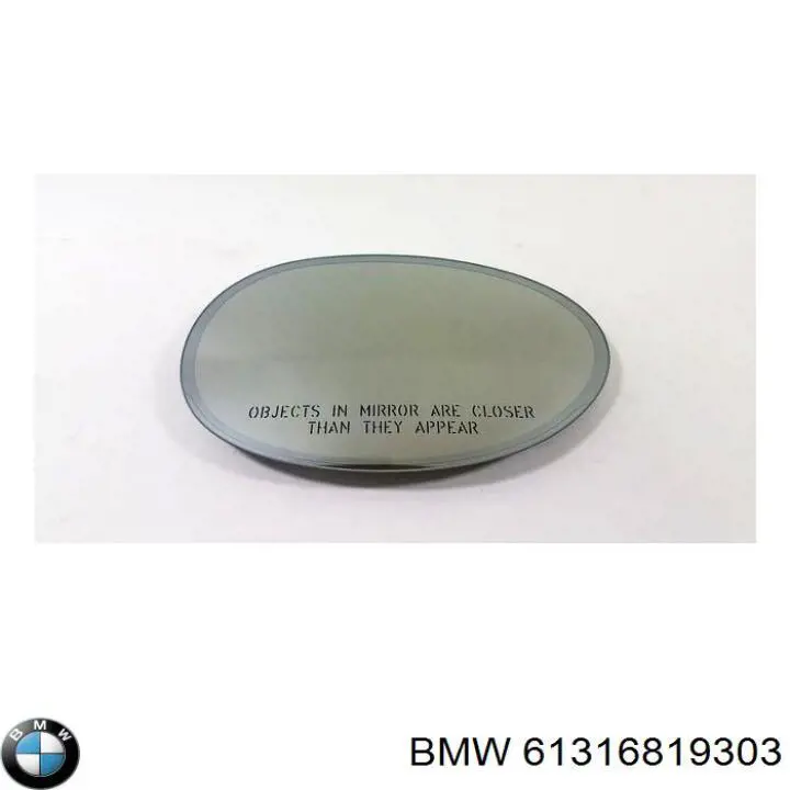  BMW 61316819303 ціна, від 18.08 USD