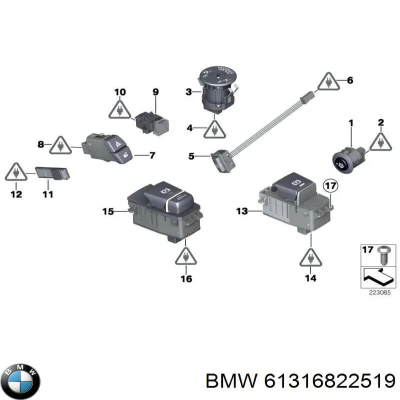 Клавіша електромеханічного гальма стоянки BMW 61316822519 ціна, від 14.81 USD