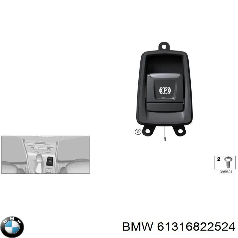  BMW 61316822524 ціна, від 176.59 USD
