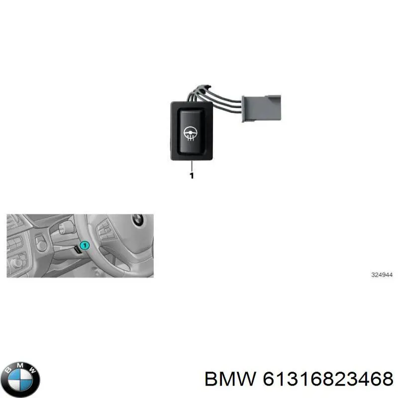 Захисний кожух кермового механізму BMW 61316823468 ціна, від 18.06 USD