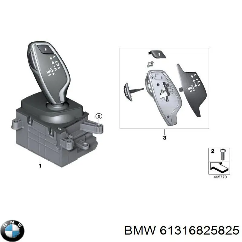 Купити 6825825 BMW Привід управління механізмом перемикання передач