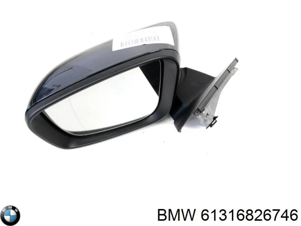  BMW 61316826746 ціна, від 46.88 USD
