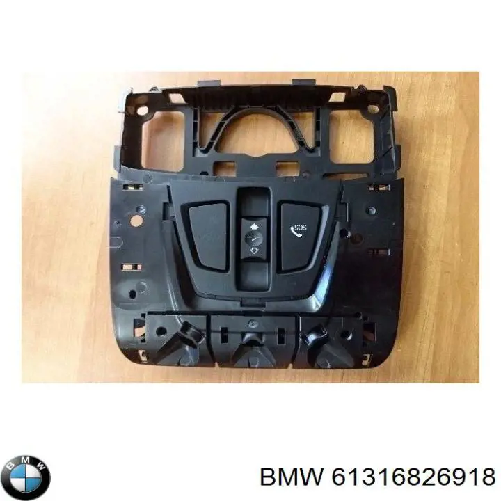 Купити 61319330039 BMW 