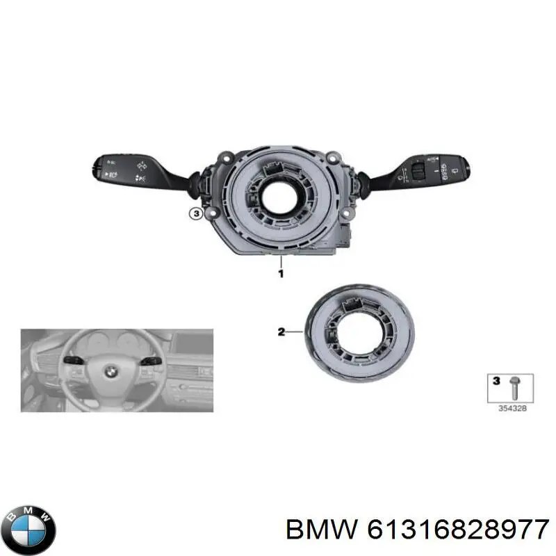 Перемикачі BMW 61316828977 ціна, від 235.22 USD