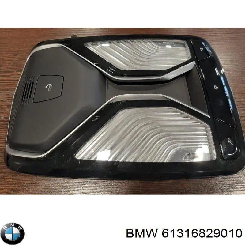 61316829010 BMW 