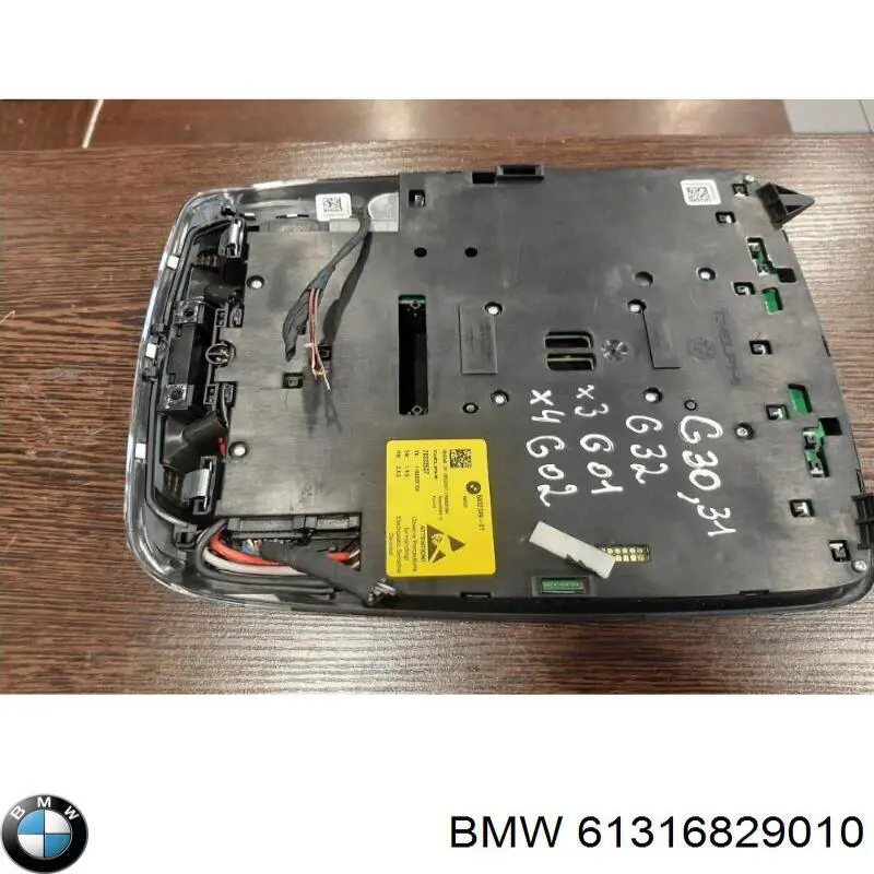  BMW 61316829010 ціна, від 63.35 USD