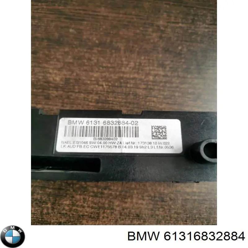  BMW 61316832884 ціна, від 76.01 USD