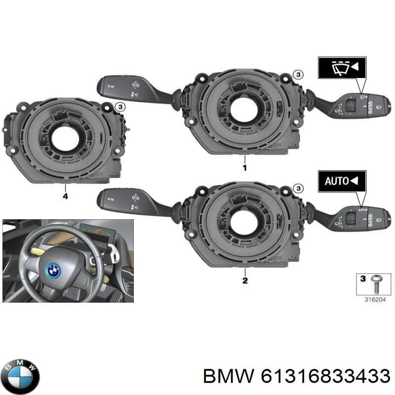 61316833433 BMW 