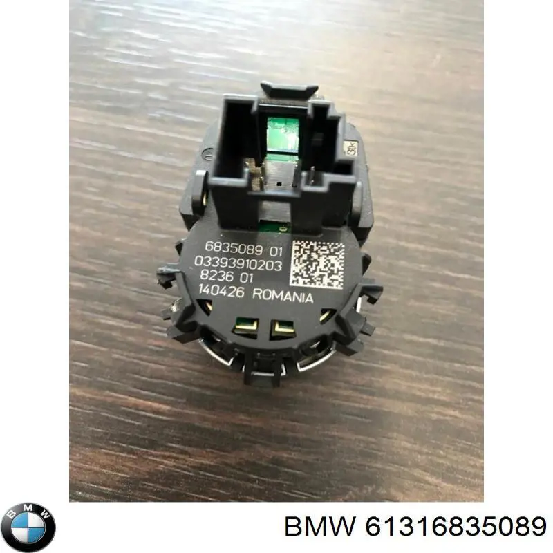 Кнопка запуску двигуна BMW 61316835089 ціна, від 19.00 USD