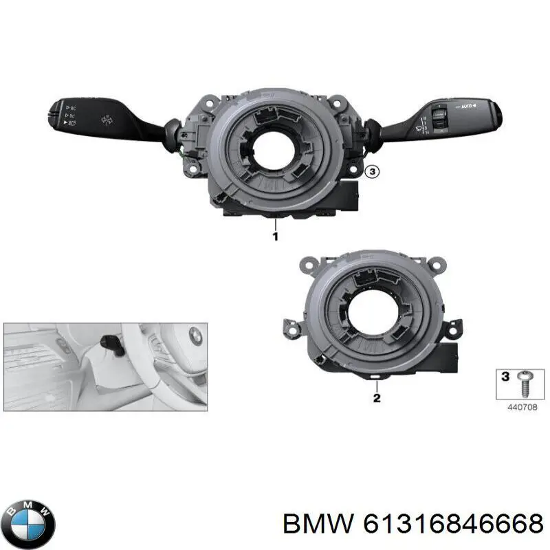Купити 61316846668 BMW 
