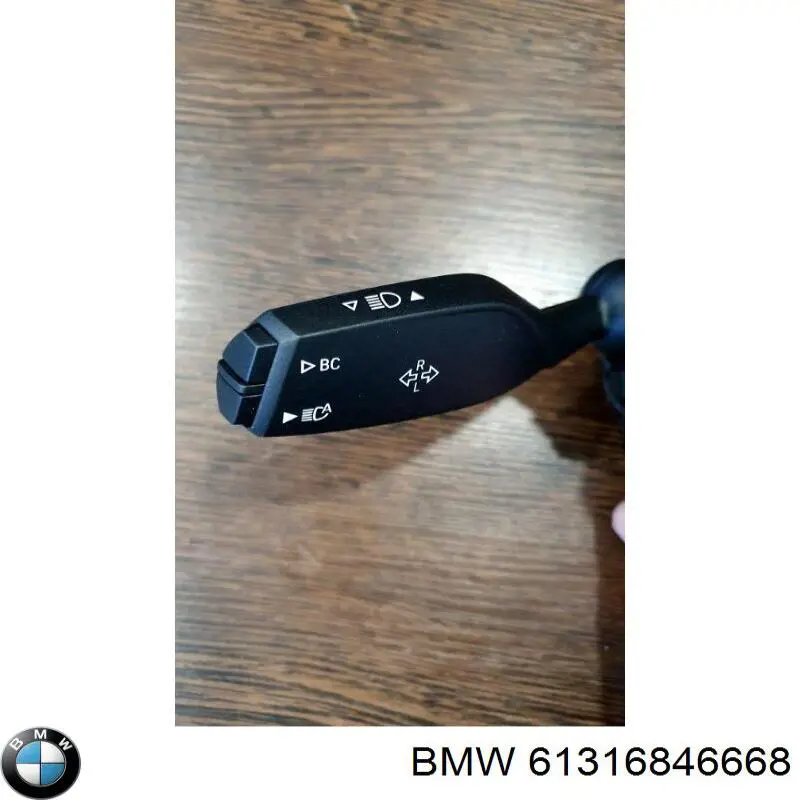  BMW 61319436664 ціна, від 316.72 USD