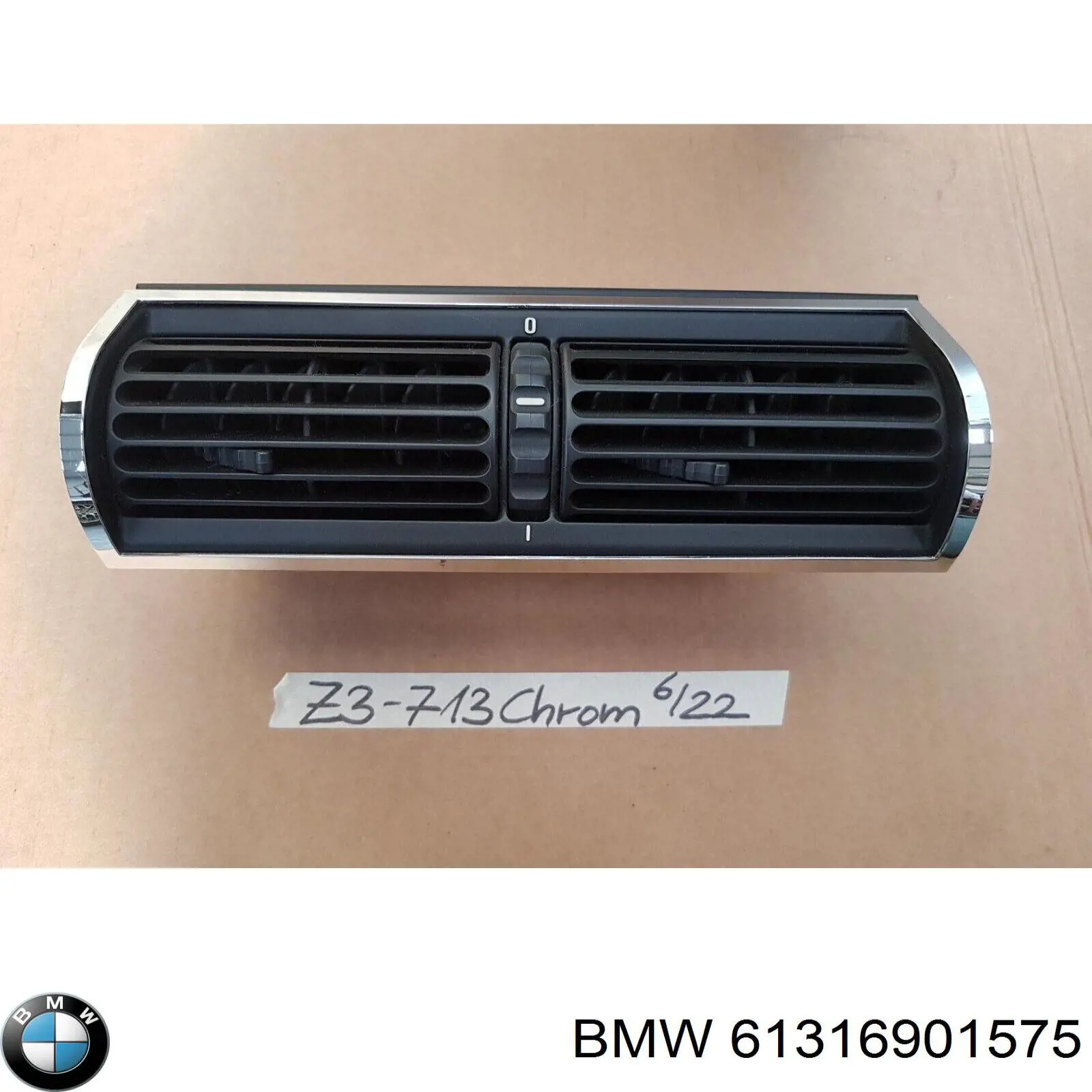 Купити 61316901575 BMW 