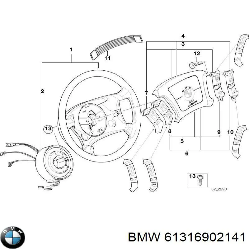  BMW 61316902141 ціна, від 31.67 USD