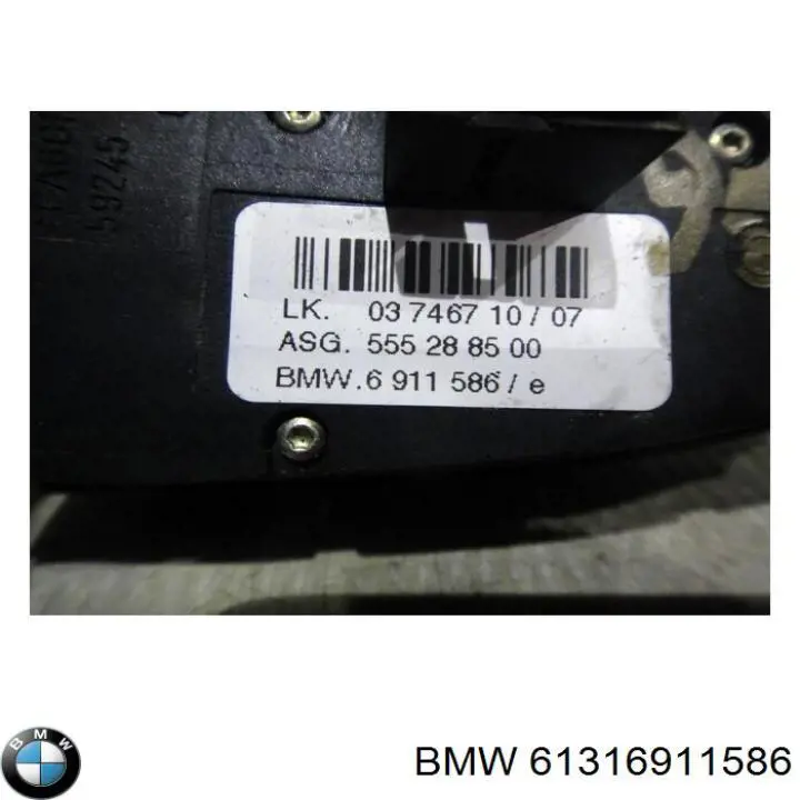  BMW 61316911586 ціна, від 3.80 USD