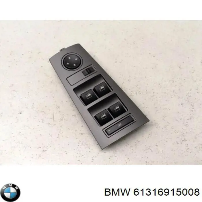  BMW 6915008 ціна, від 8.87 USD