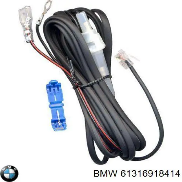  BMW 61316918414 ціна, від 108.33 USD