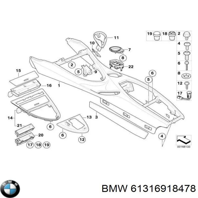 61316918478 BMW Аварійна кнопка